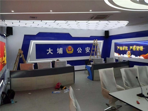 大浦公安監控中心